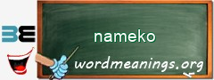 WordMeaning blackboard for nameko